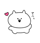 てきとうなねこ3（個別スタンプ：5）