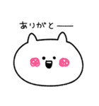 てきとうなねこ3（個別スタンプ：13）