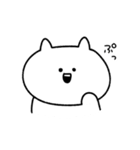 てきとうなねこ3（個別スタンプ：16）