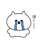 てきとうなねこ3（個別スタンプ：18）