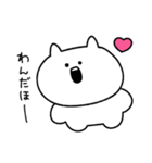 てきとうなねこ3（個別スタンプ：22）