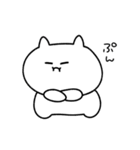 てきとうなねこ3（個別スタンプ：30）