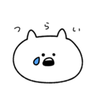 てきとうなねこ3（個別スタンプ：38）
