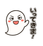 じと目おばけの日常（個別スタンプ：2）