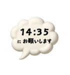 【時間連絡】○○にお願いします3（個別スタンプ：36）