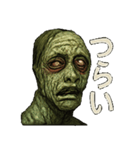 不気味なやつら40連発（個別スタンプ：8）