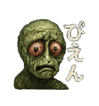 不気味なやつら40連発（個別スタンプ：11）