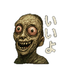 不気味なやつら40連発（個別スタンプ：22）