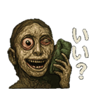不気味なやつら40連発（個別スタンプ：24）