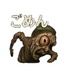 不気味なやつら40連発（個別スタンプ：25）