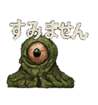 不気味なやつら40連発（個別スタンプ：26）