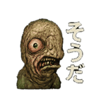不気味なやつら40連発（個別スタンプ：28）