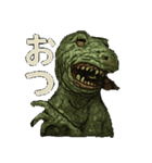 不気味なやつら40連発（個別スタンプ：33）