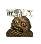 不気味なやつら40連発（個別スタンプ：38）