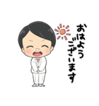 なかつぼえつこの日常（個別スタンプ：2）