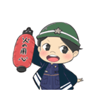 なかつぼえつこの日常（個別スタンプ：4）