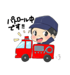 なかつぼえつこの日常（個別スタンプ：5）