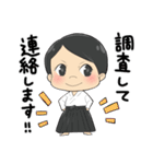 なかつぼえつこの日常（個別スタンプ：6）