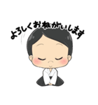 なかつぼえつこの日常（個別スタンプ：7）