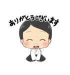 なかつぼえつこの日常（個別スタンプ：8）