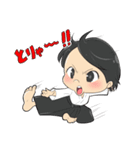 なかつぼえつこの日常（個別スタンプ：9）