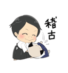 なかつぼえつこの日常（個別スタンプ：10）