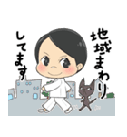 なかつぼえつこの日常（個別スタンプ：11）