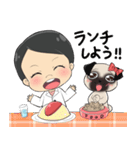 なかつぼえつこの日常（個別スタンプ：12）