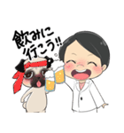 なかつぼえつこの日常（個別スタンプ：13）