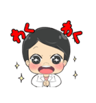 なかつぼえつこの日常（個別スタンプ：15）