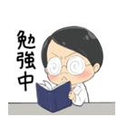 なかつぼえつこの日常（個別スタンプ：17）