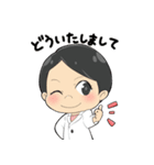 なかつぼえつこの日常（個別スタンプ：19）