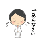 なかつぼえつこの日常（個別スタンプ：21）