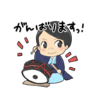 なかつぼえつこの日常（個別スタンプ：25）