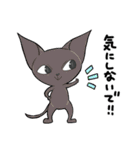 なかつぼえつこの日常（個別スタンプ：33）