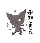 なかつぼえつこの日常（個別スタンプ：34）