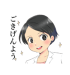 なかつぼえつこの日常（個別スタンプ：40）