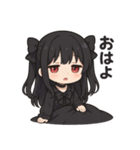 【地雷系彼女】（個別スタンプ：1）