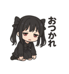 【地雷系彼女】（個別スタンプ：2）