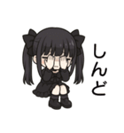 【地雷系彼女】（個別スタンプ：7）