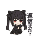【地雷系彼女】（個別スタンプ：10）