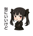 【地雷系彼女】（個別スタンプ：16）