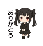 【地雷系彼女】（個別スタンプ：21）