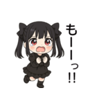 【地雷系彼女】（個別スタンプ：22）