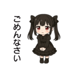 【地雷系彼女】（個別スタンプ：23）