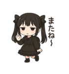 【地雷系彼女】（個別スタンプ：24）