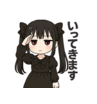 【地雷系彼女】（個別スタンプ：25）