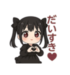 【地雷系彼女】（個別スタンプ：27）