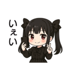 【地雷系彼女】（個別スタンプ：30）