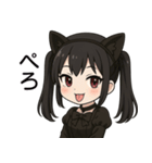 【地雷系彼女】（個別スタンプ：33）